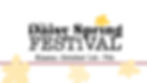 Daisy Spring Festival 2026 - ALL INFO