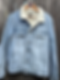 Thumbnail: Kelpie Denim Jacket -  Thrills L Custom